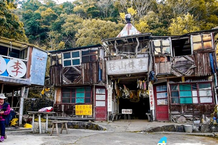 李崠山古堡：一座會呼吸的山莊